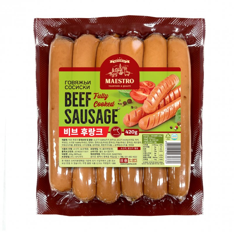 "MAESTRO" Beef sausages 420g