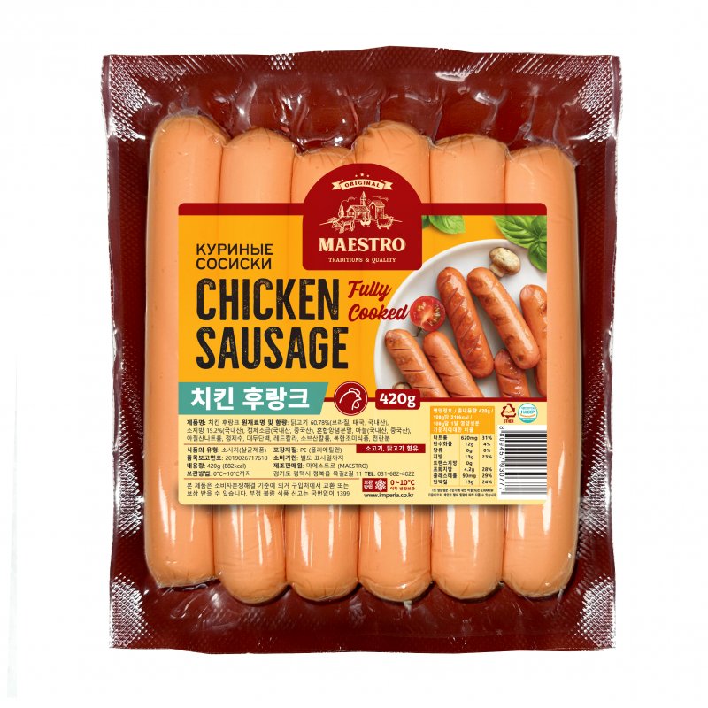 "MAESTRO" Chicken sausages 420g