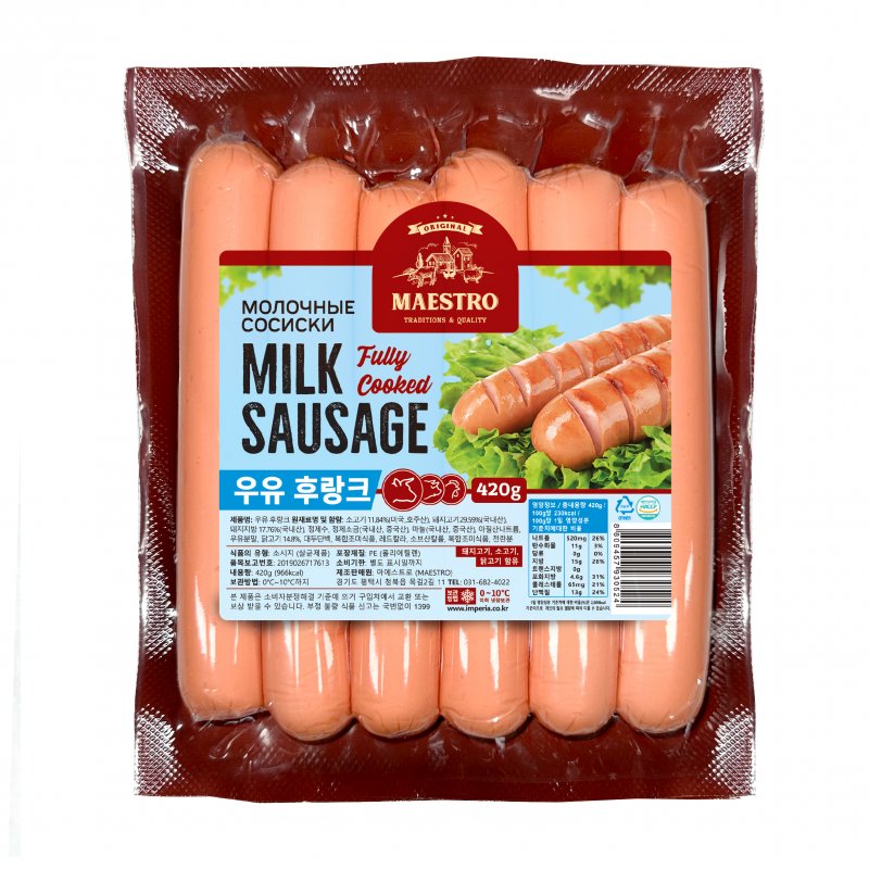 "MAESTRO" Milk sausages 420g